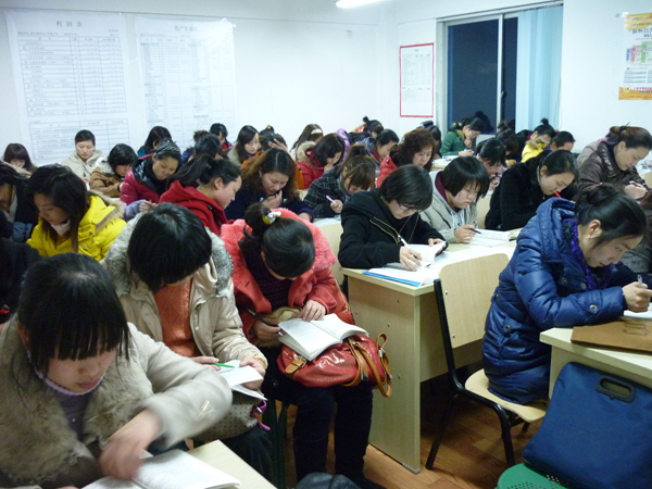 會計培訓上課照36